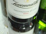 mpumalanga-wine-2011-76